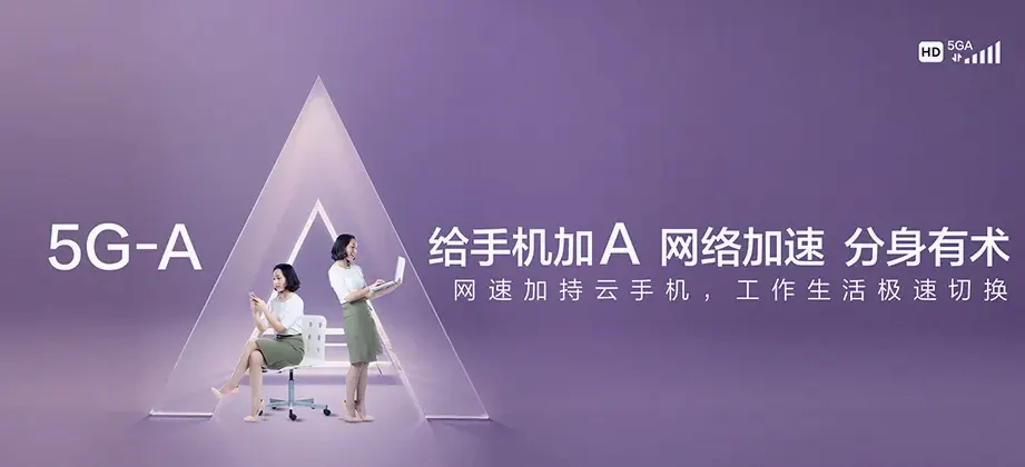 永兴县永兴县金龟镇 移动宽带移动宽带办理资费表
